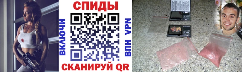 АМФ 98%  что такое   Новоржев 