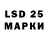 Каннабис MAZAR laminage