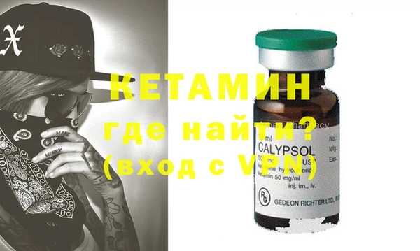 прущие грибы Верхний Тагил