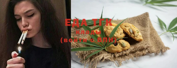 ешки Верея
