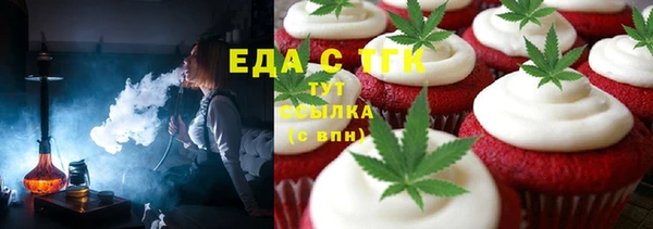 ешки Верея