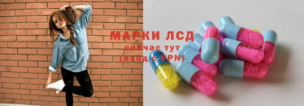 меф Верхнеуральск