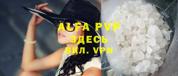 ешки Верея