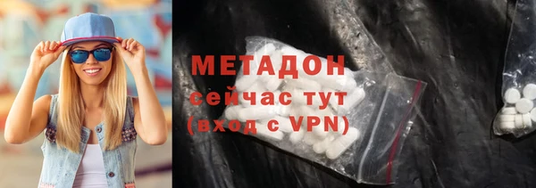 меф Верхнеуральск