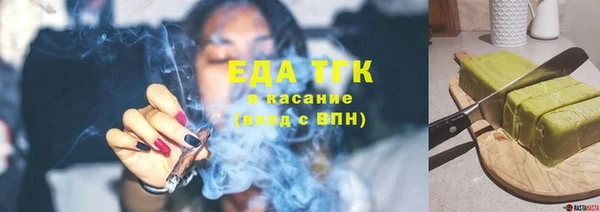 ешки Верея