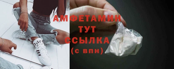 ешки Верея
