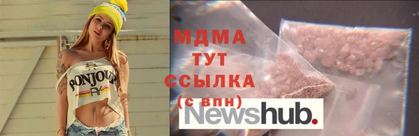 ешки Верея