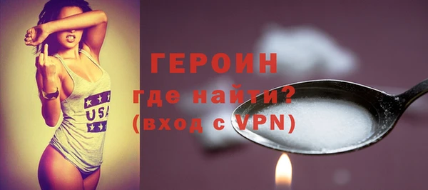 PSILOCYBIN Семёнов