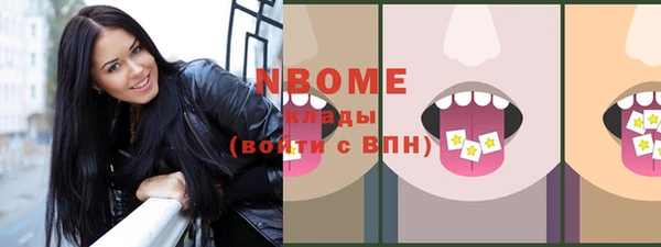 ешки Верея