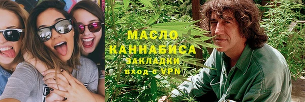 ешки Верея