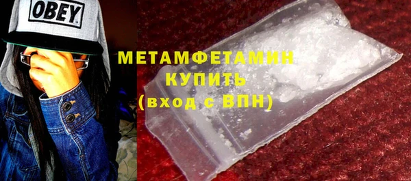 ешки Верея