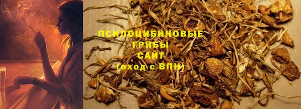 меф Верхнеуральск