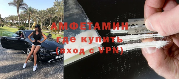 а пвп мука Семилуки