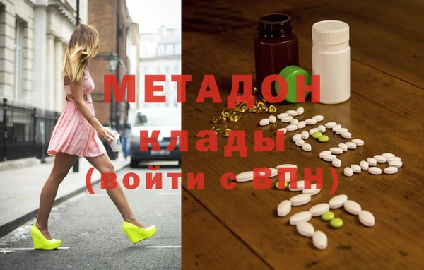 меф Верхнеуральск
