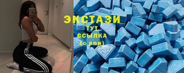 меф Верхнеуральск