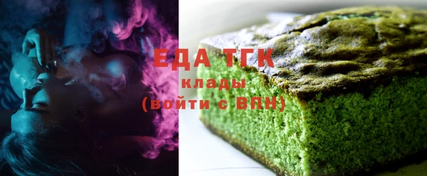 меф Верхнеуральск