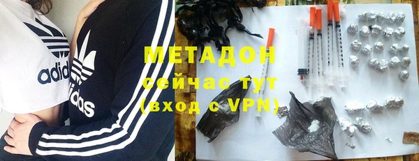 меф Верхнеуральск