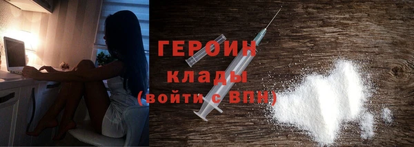 ешки Верея