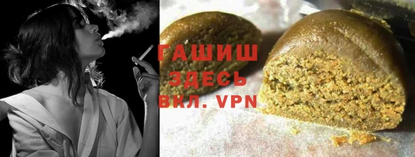 меф Верхнеуральск