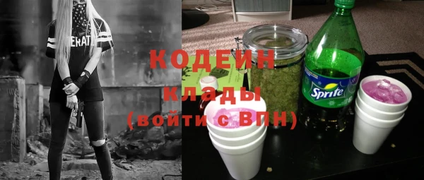 ешки Верея