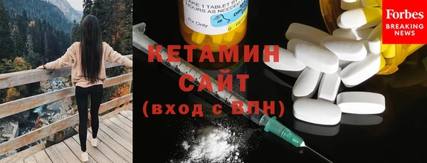 ешки Верея