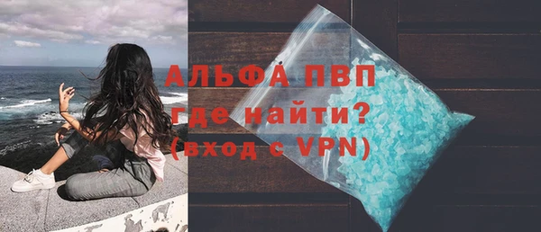 меф Верхнеуральск