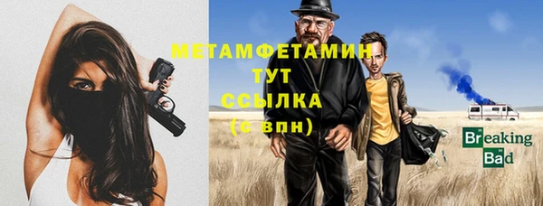 ешки Верея