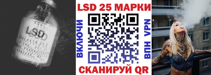 МЕГА онион  Новоржев  Лсд 25 экстази ecstasy 