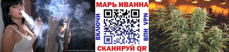 Бошки Шишки ГИДРОПОН  KRAKEN ССЫЛКА  Новоржев 